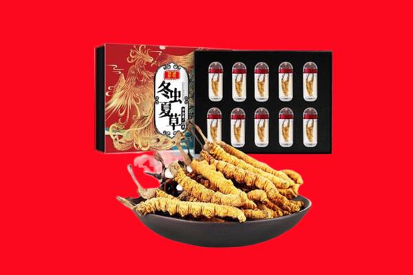 通辽回收礼盒虫草