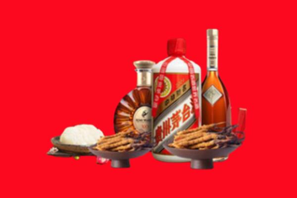 通辽礼品回收.jpg