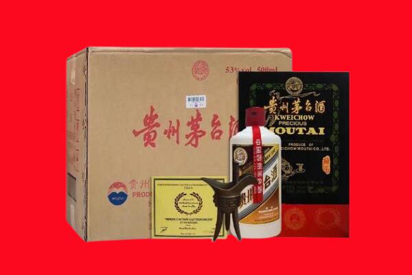 通辽剑南春周边回收