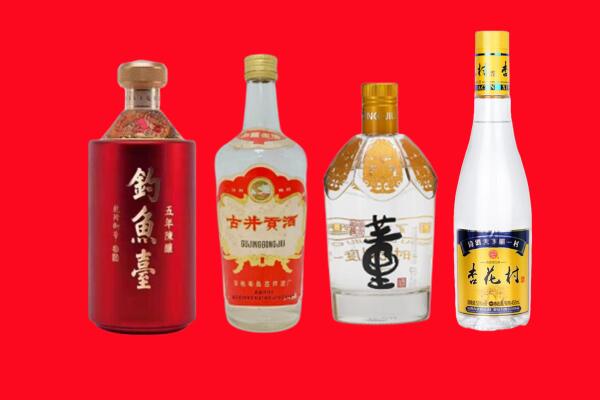 通辽回收老酒.jpg